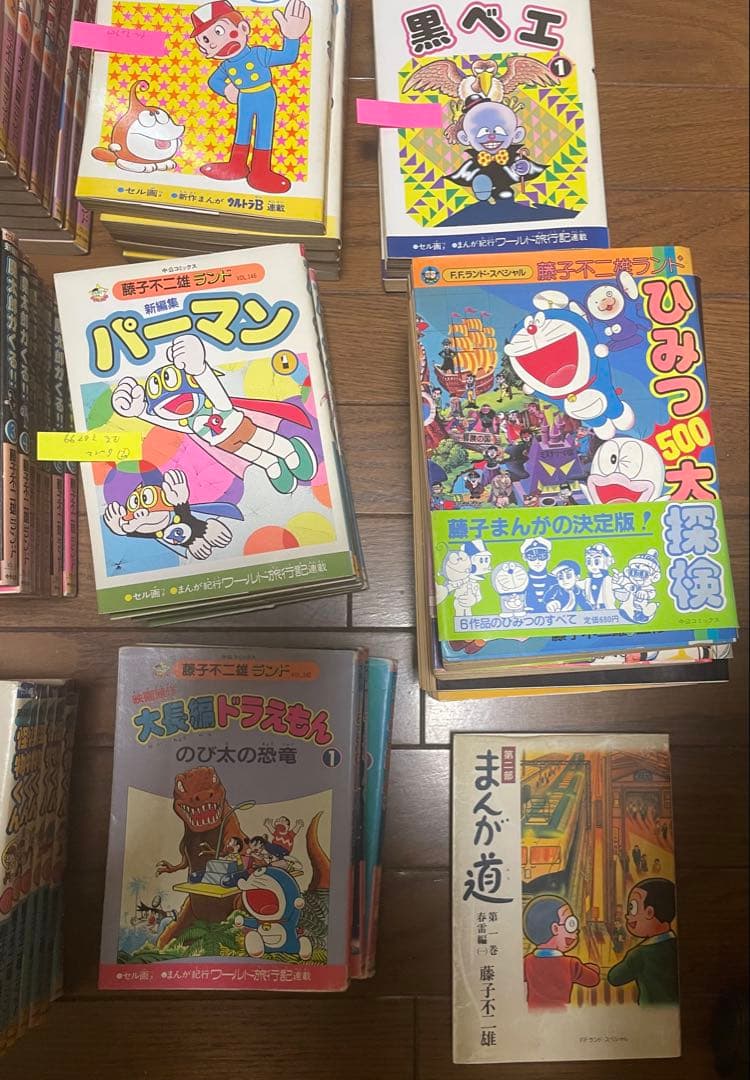 【おまけ付き】全171冊/藤子不二雄ランド/セミコンプリート/セット売り/