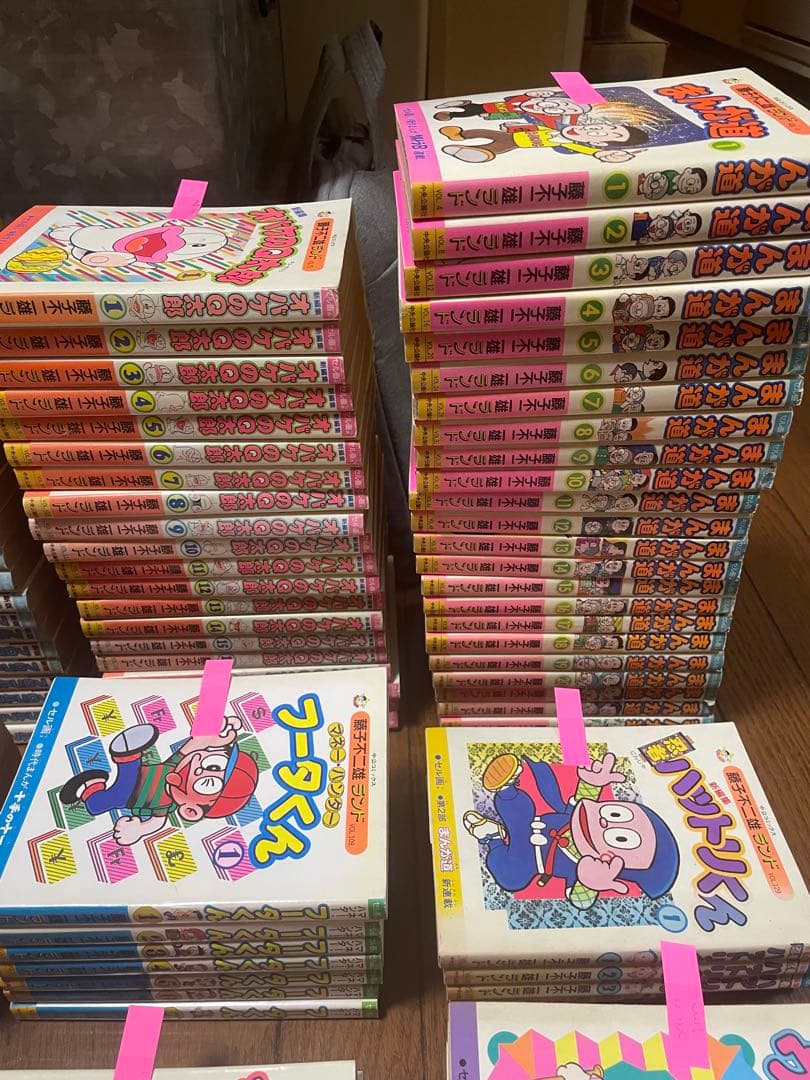 【おまけ付き】全171冊/藤子不二雄ランド/セミコンプリート/セット売り/