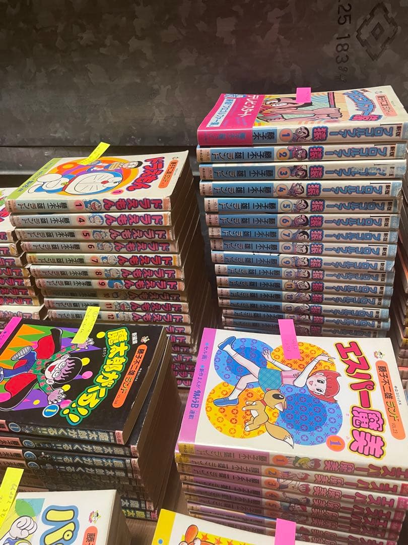 【おまけ付き】全171冊/藤子不二雄ランド/セミコンプリート/セット売り/