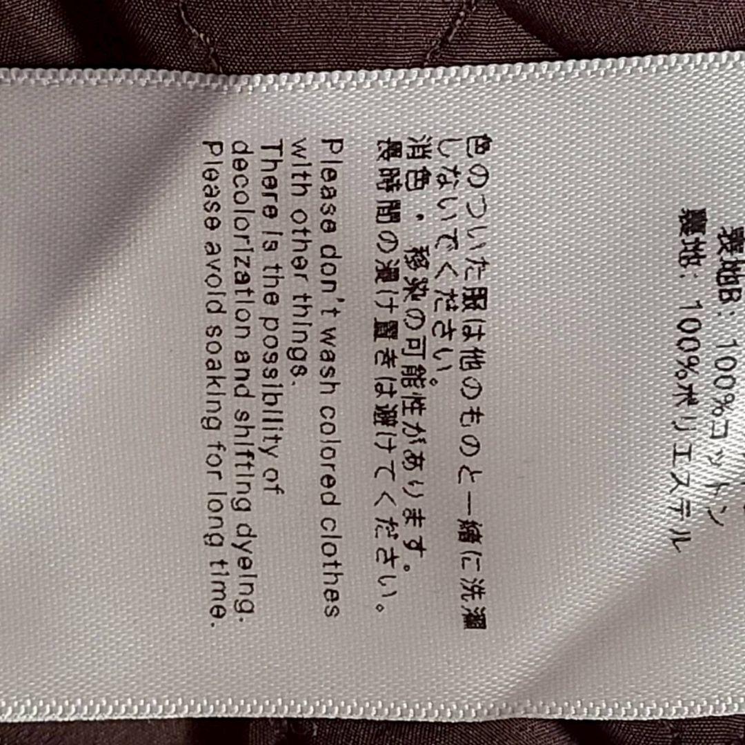 BONBON EVISTUB パデット ワークジャケット ブルゾン M
