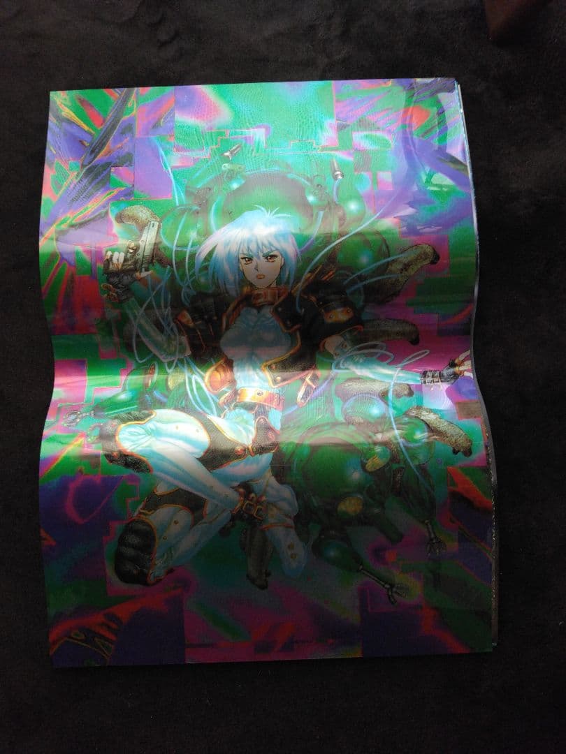 攻殻機動隊多機能ビジュアルボックス