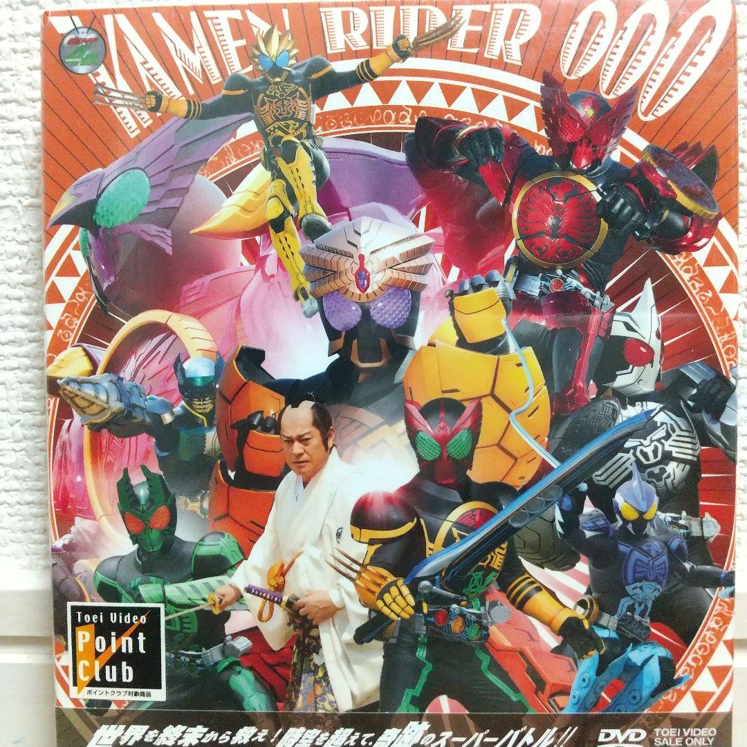 劇場版仮面ライダーＯＯＯワンダフル将軍と21のコアメダルコレクターズパック