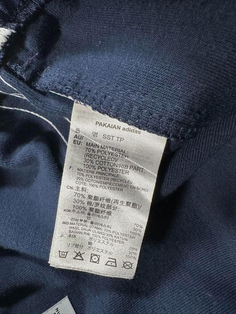 adidas sst トラックパンツ トレフォイル 刺繍ロゴ