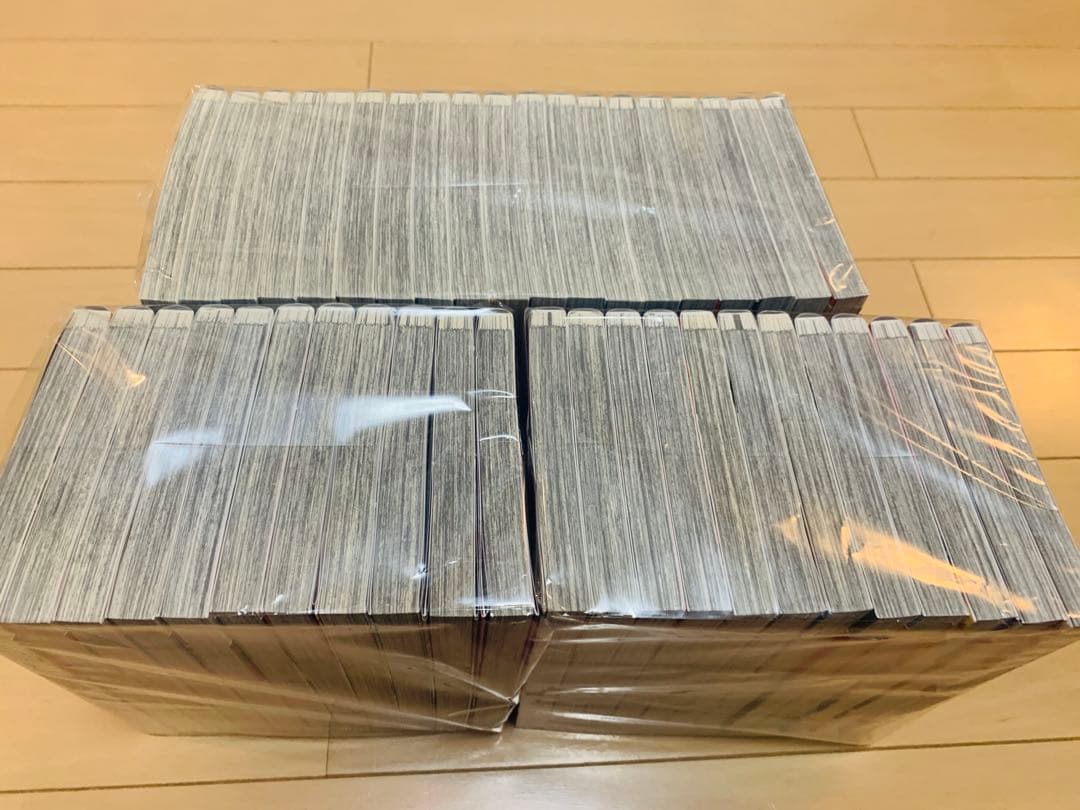 魔入りました！入間くん　全巻　1-42