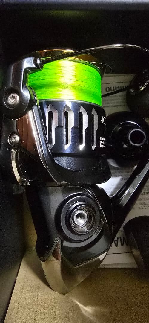 ツインパワーXD 4000XG