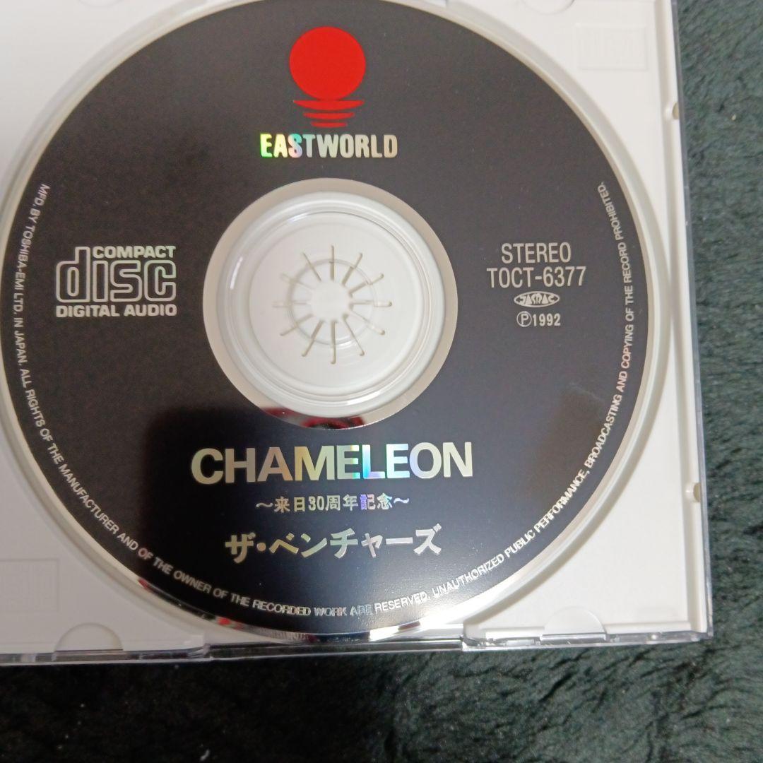 ブラックフライデー価格　ベンチャーズＣＤカメレオン