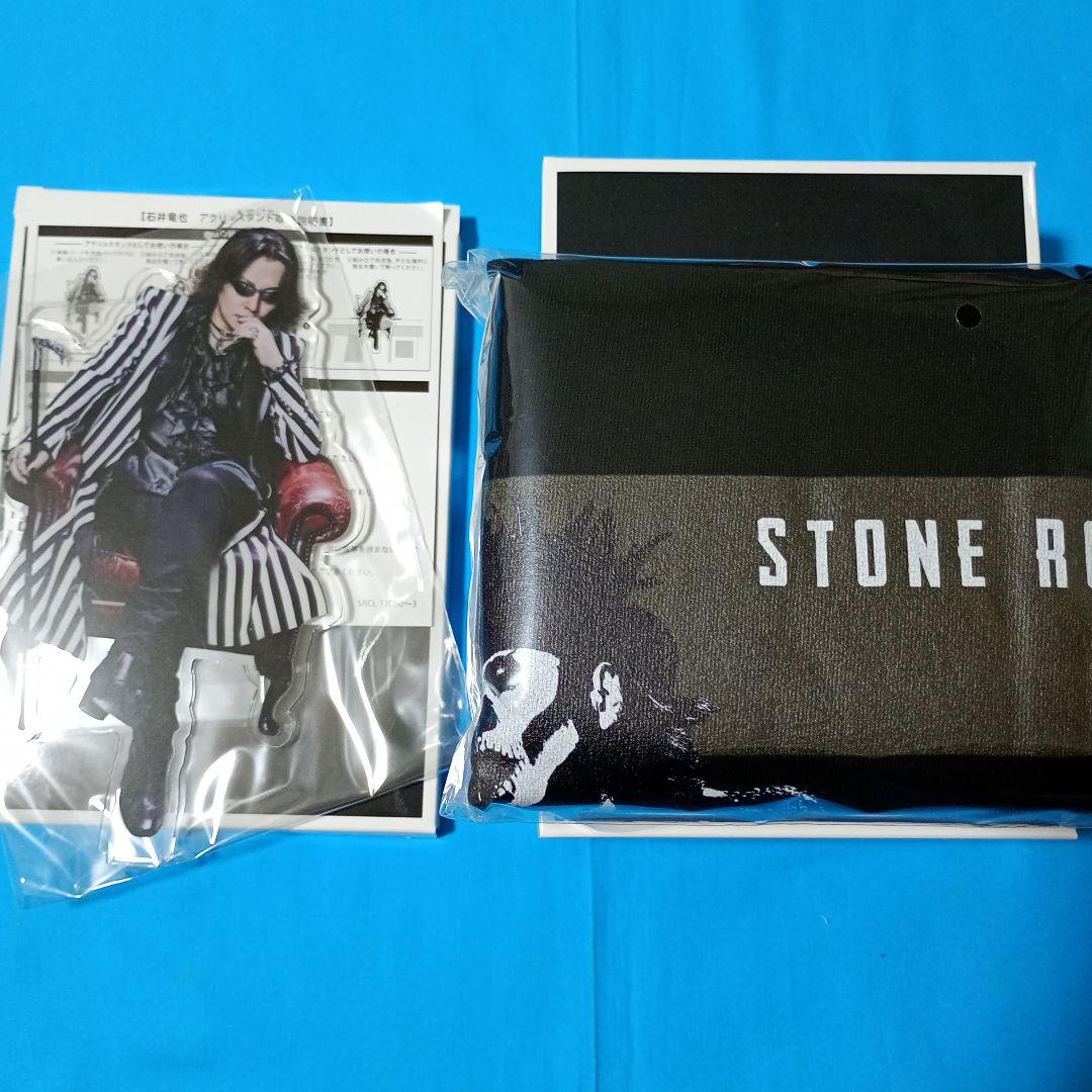 STONE ROCK'S　石井竜也