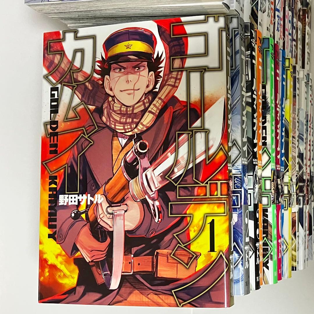 【全巻】ゴールデンカムイ単行本31冊セット
