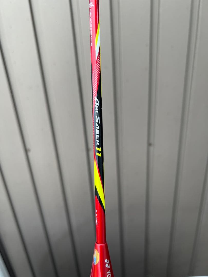 【美品】YONEXアークセイバー11 3UG5 / ARCSABER 11