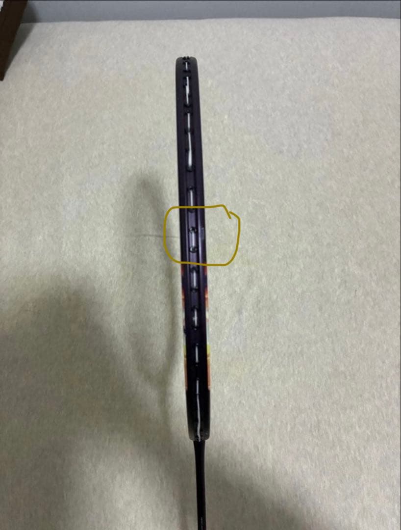 YONEX ナノフレア700 プロ　5U-G5 26lbs