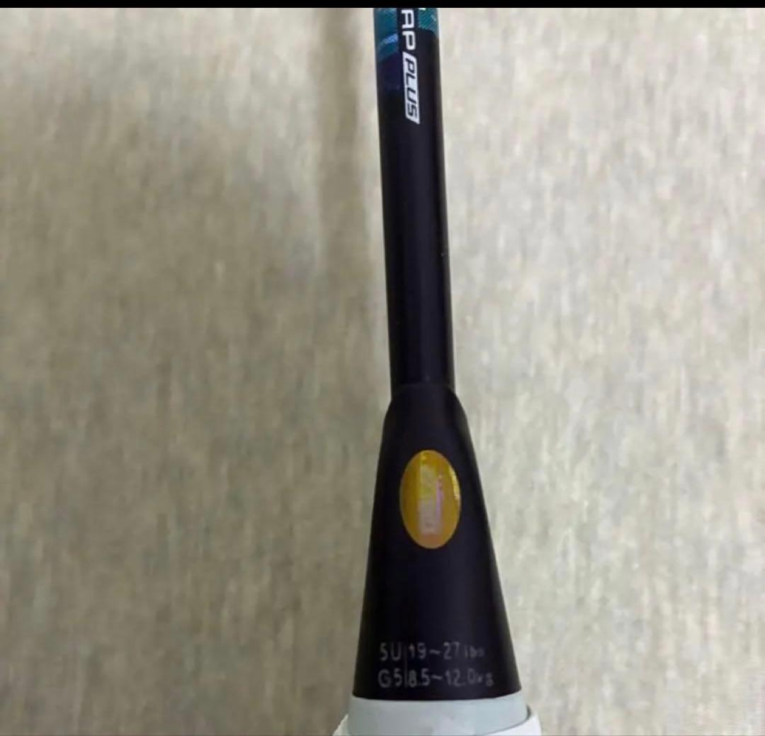 YONEX ナノフレア700 プロ　5U-G5 26lbs