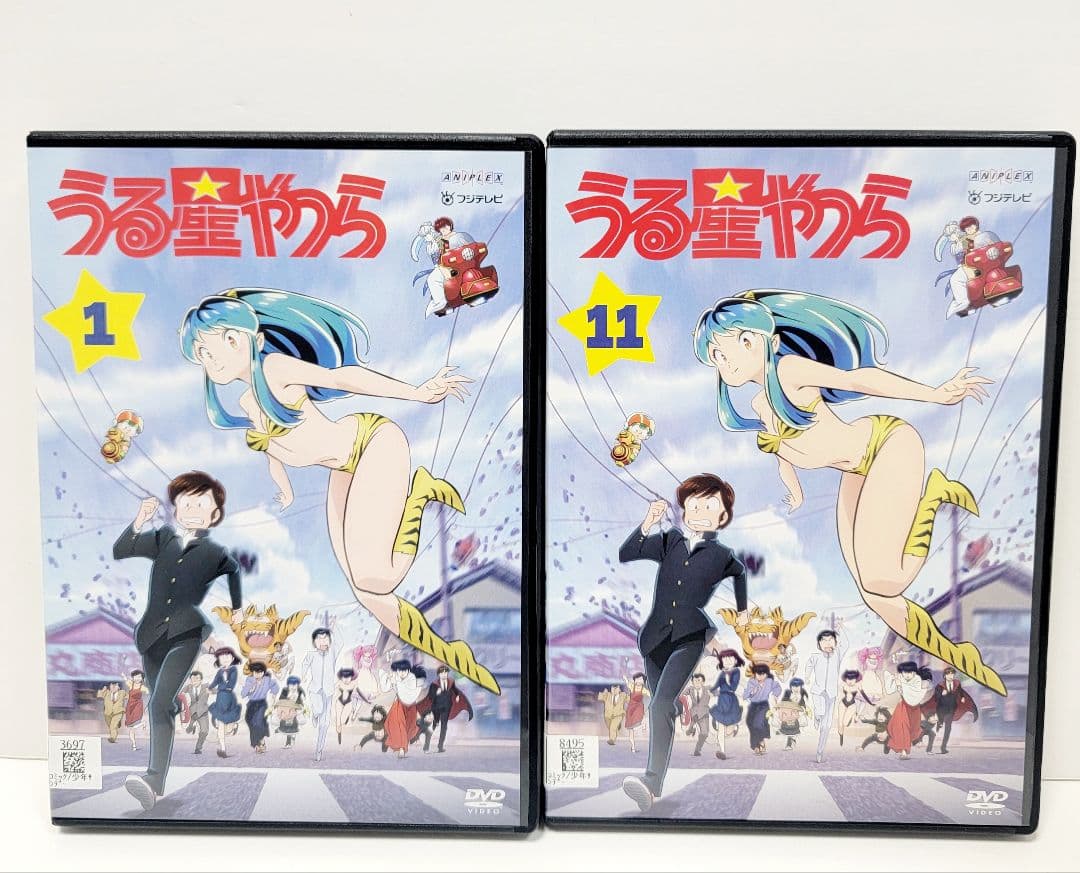 【新品ケース収納】　うる星やつら　11巻セットDVD　１期　1話～23話迄