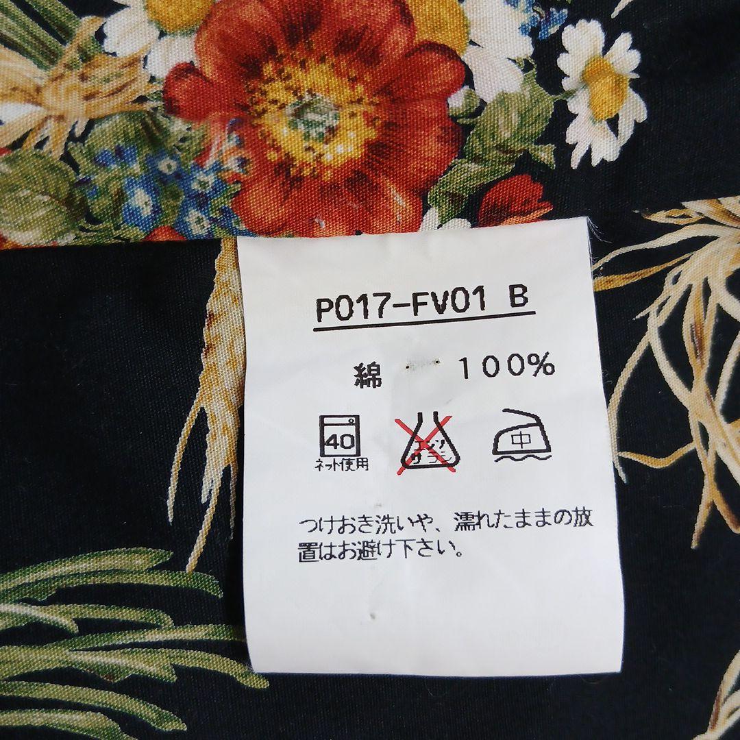 春一番PINK HOUSE ブラック花柄刺繍ベスト総柄　未使用に近い
