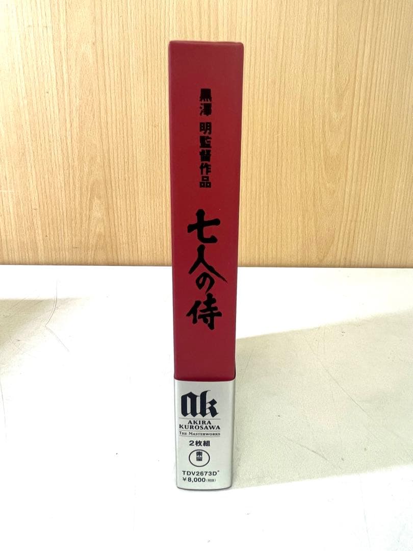 K614 七人の侍('54東宝)〈2枚組〉 DVD