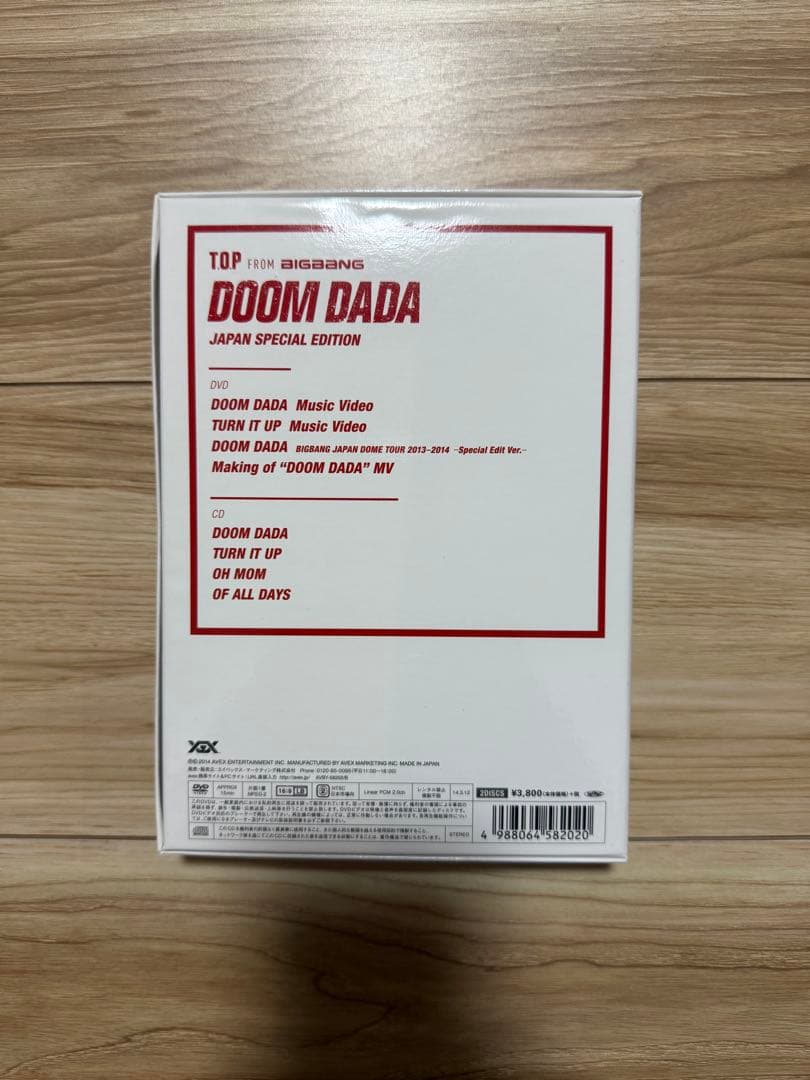 TOP from BIGBANG DOOM DADA 廃盤