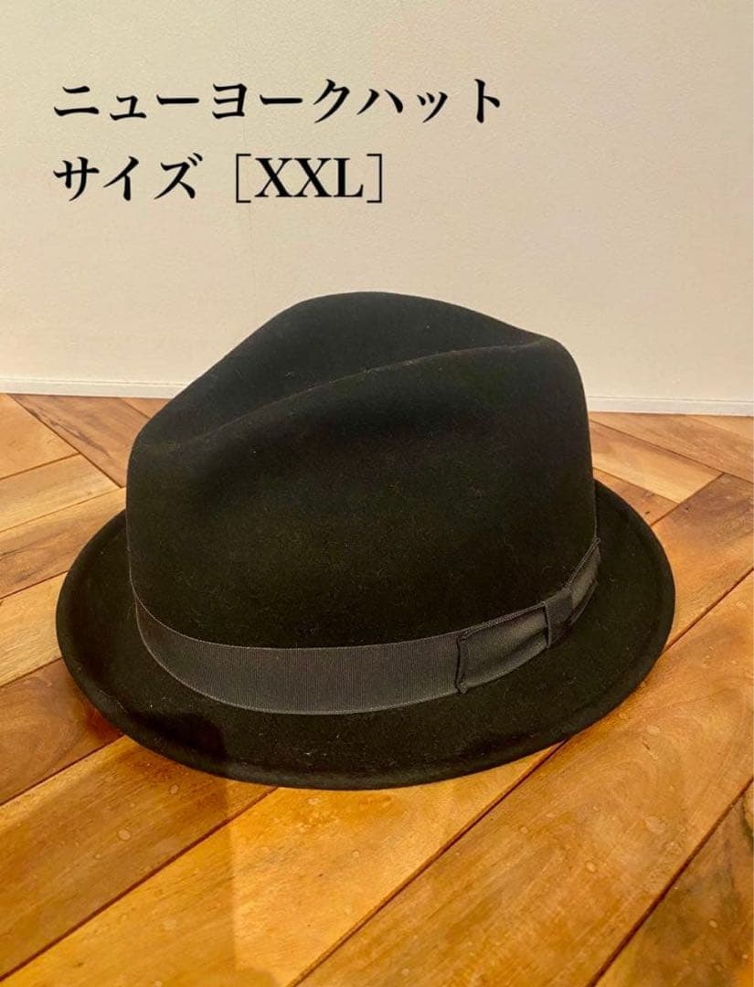 seven ニューヨークハット×2［XXL］