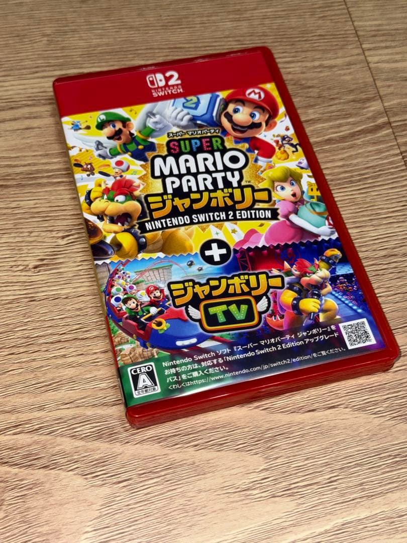 SUPER MARIO PARTY ジャンボリー Switch 2エディション