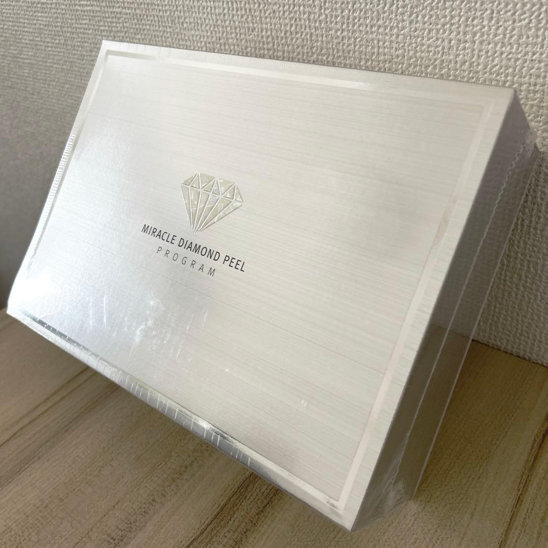 新品未開封✨　ルネセル　ミラクルダイヤモンドピールプログラム