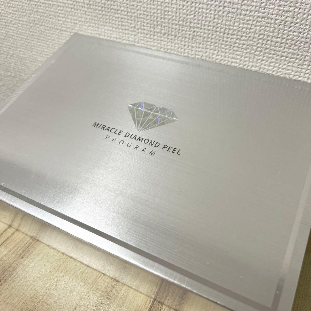 新品未開封✨　ルネセル　ミラクルダイヤモンドピールプログラム