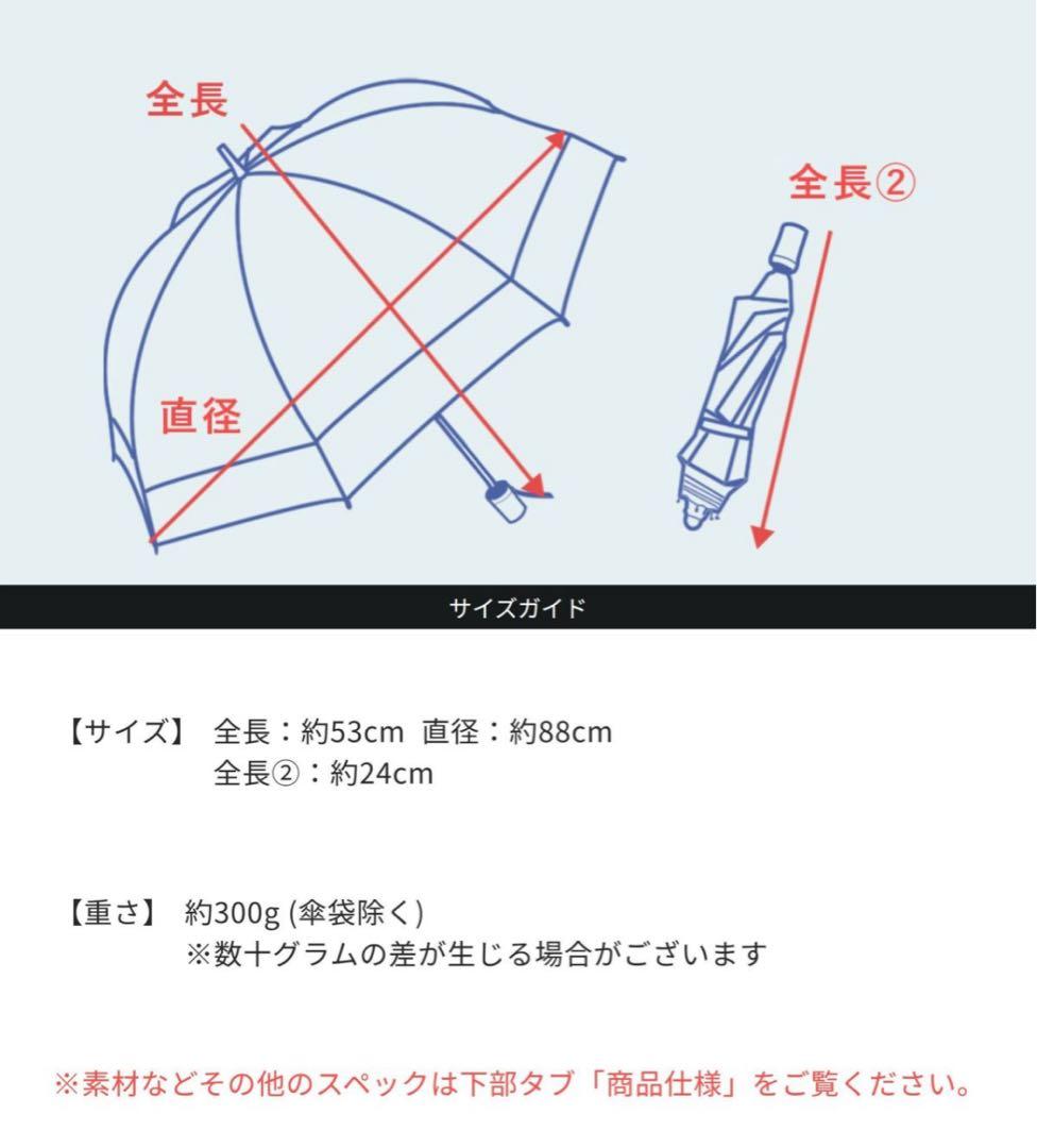 芦屋ロサブラン 3段折り ブラック ほぼ未使用