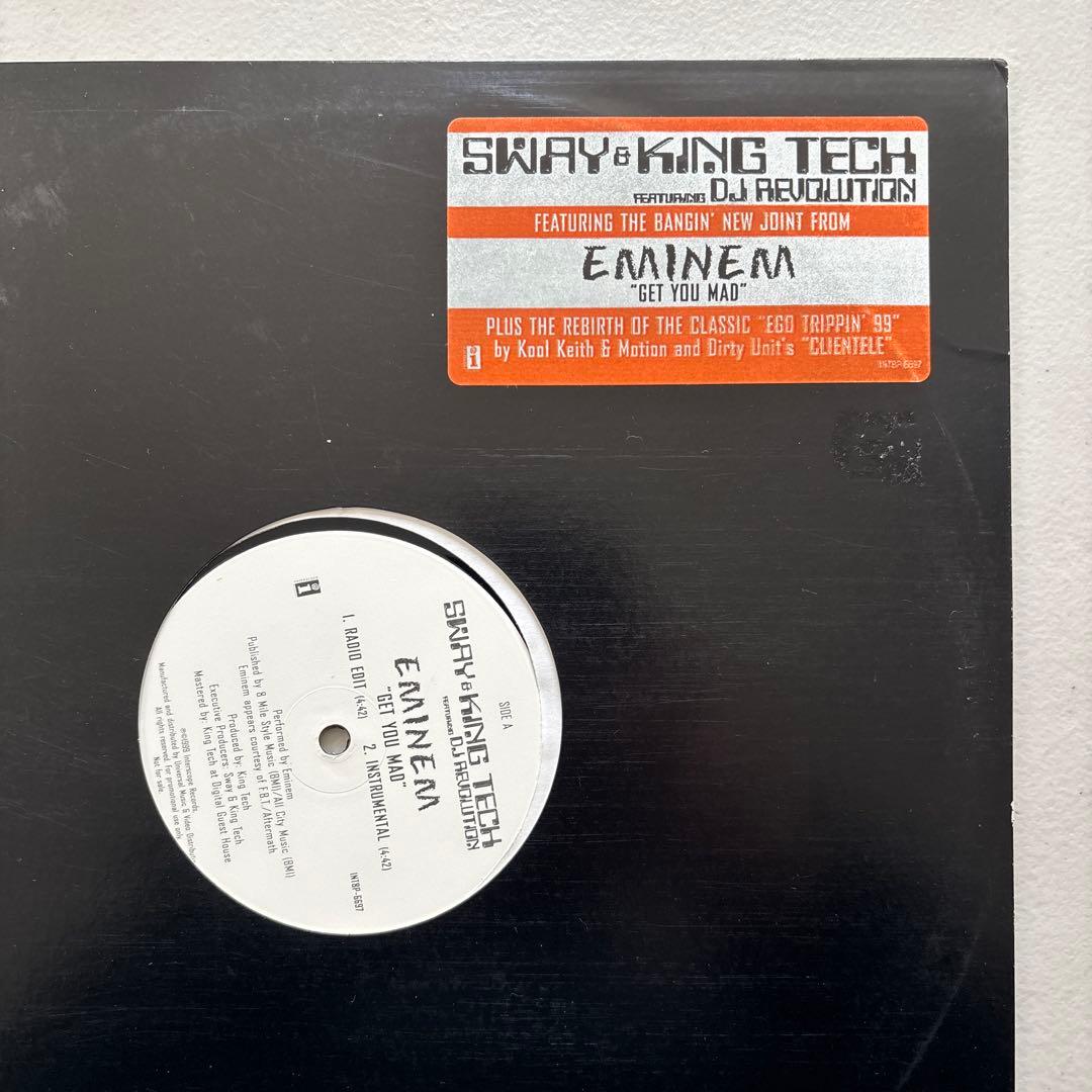 Kool Keith & Motion - Ego Trippin' 99 ③