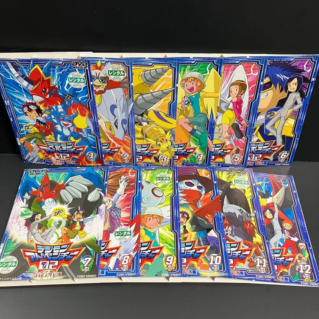 デジモンアドベンチャー 02 レンタルDVD アニメ 全巻完結セット