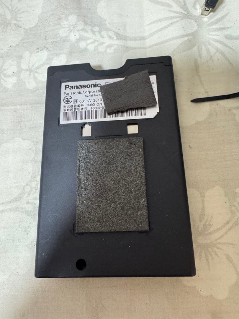 ETC車載器 Panasonic ETC2.0 CY-ET2605GD