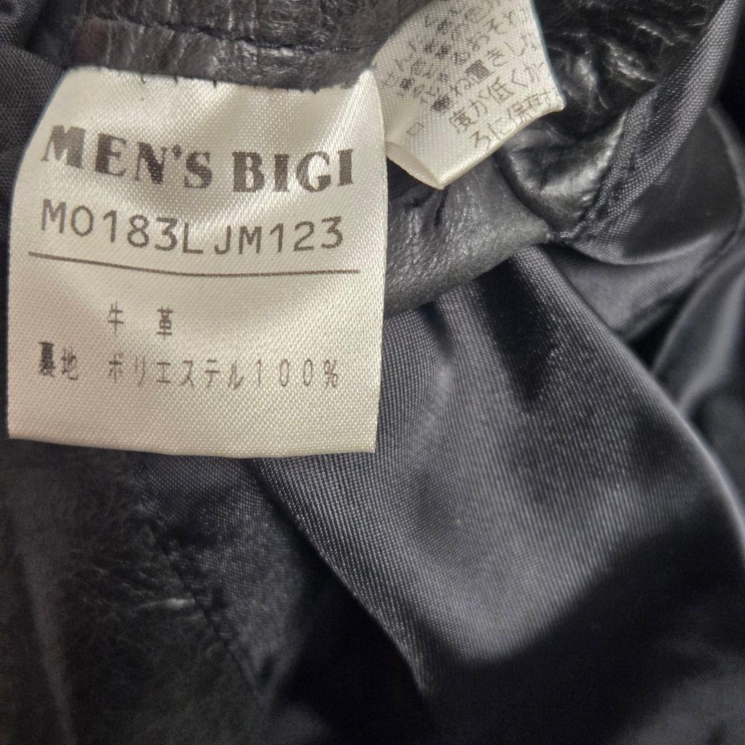 90's レザージャケット RADMESS MEN'S BIGI