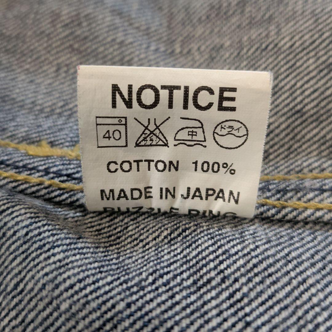 SASSAFRAS インディゴデニムジャケット Mサイズ