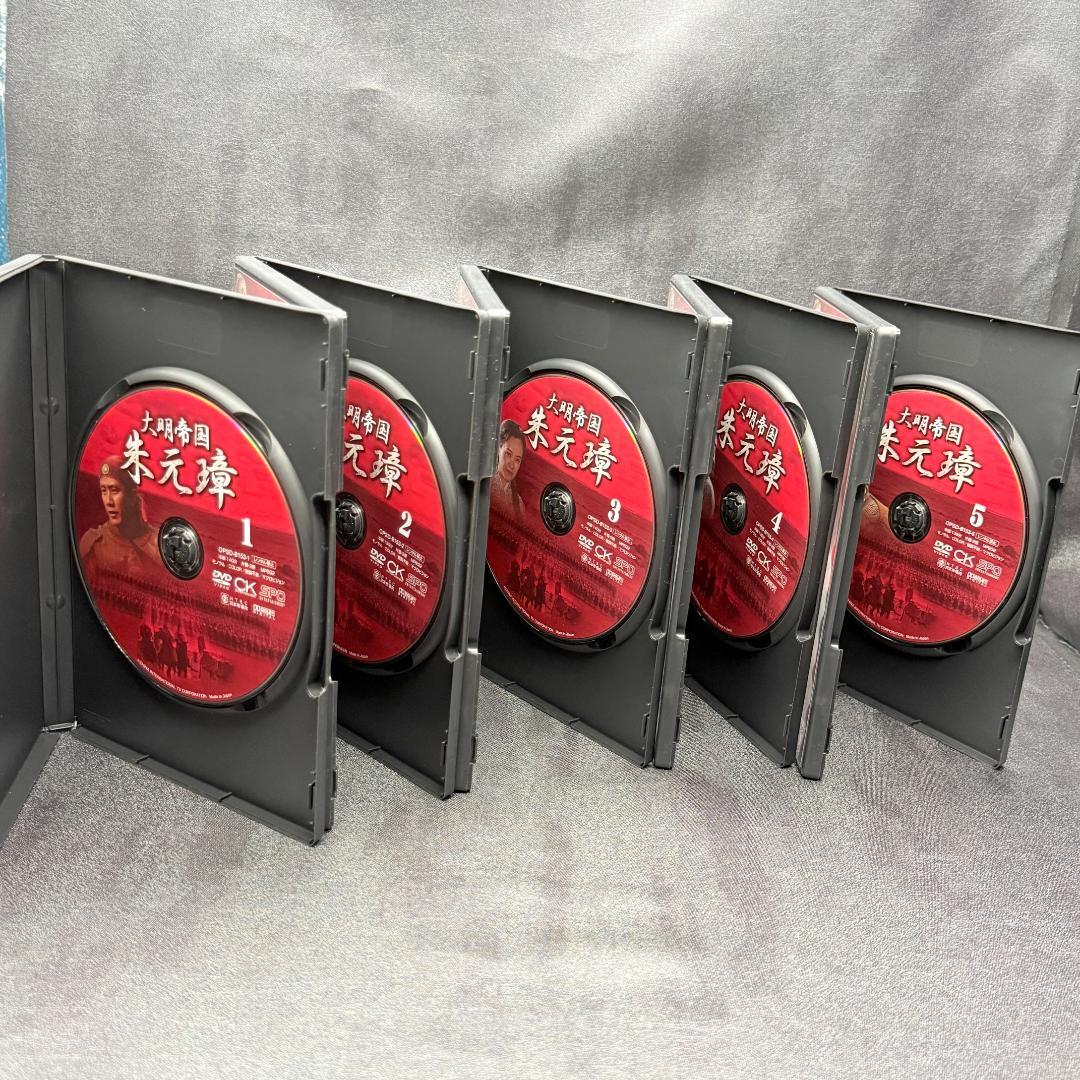 大明帝国 朱元璋 DVD-BOX I〜III 全巻セット 国内正規品 帯・冊子付