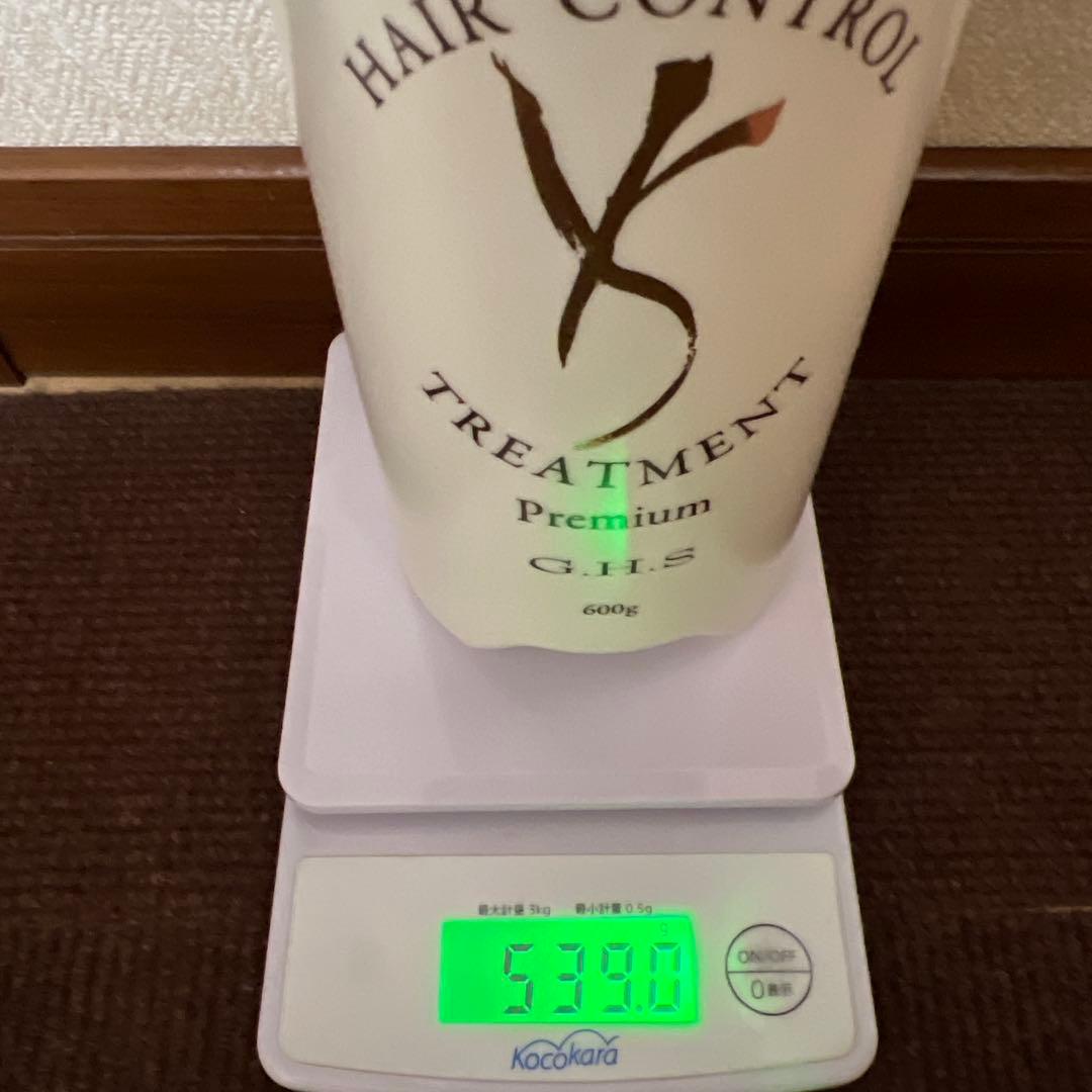 G.H.S シャンプー ( 未開封) &トリートメント(使用品)539g