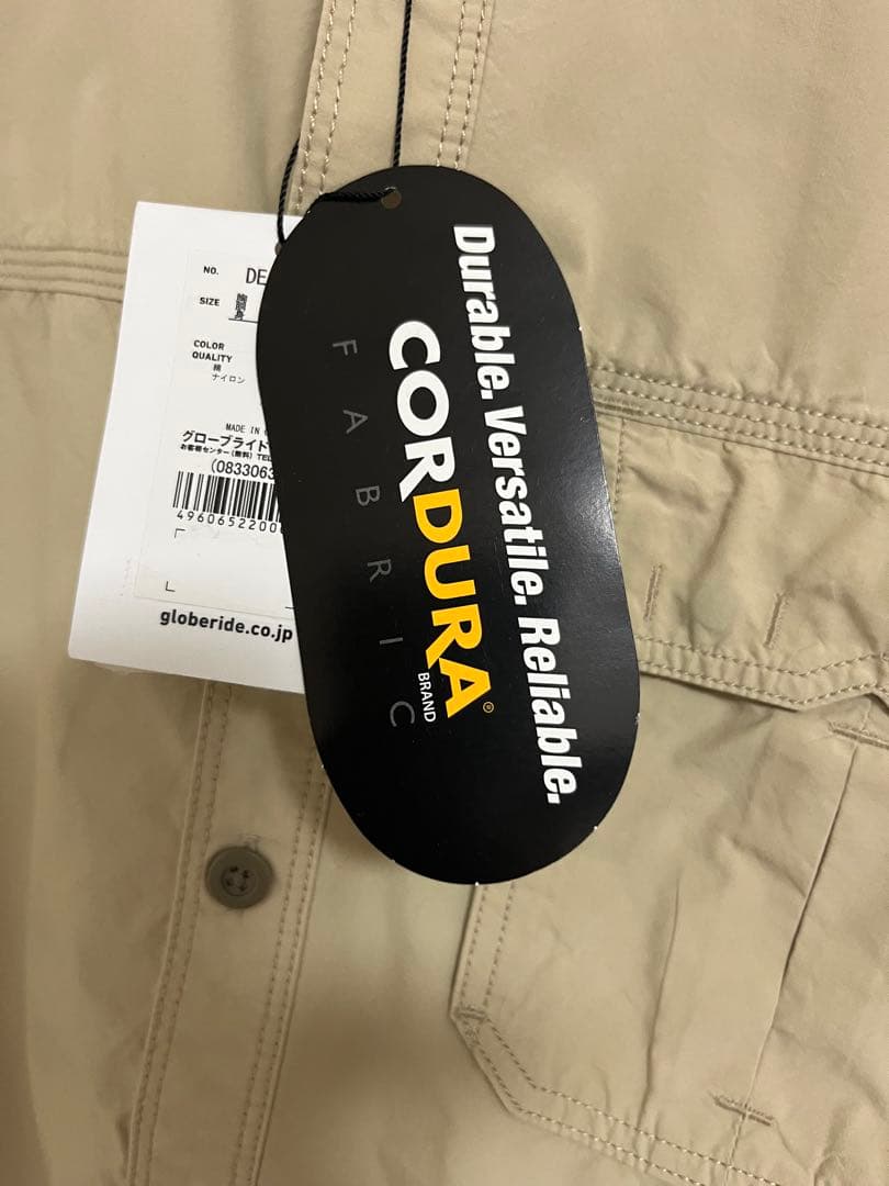 【新品未使用】ダイワコーデュラCORDURAライタードライシャツDE-89008