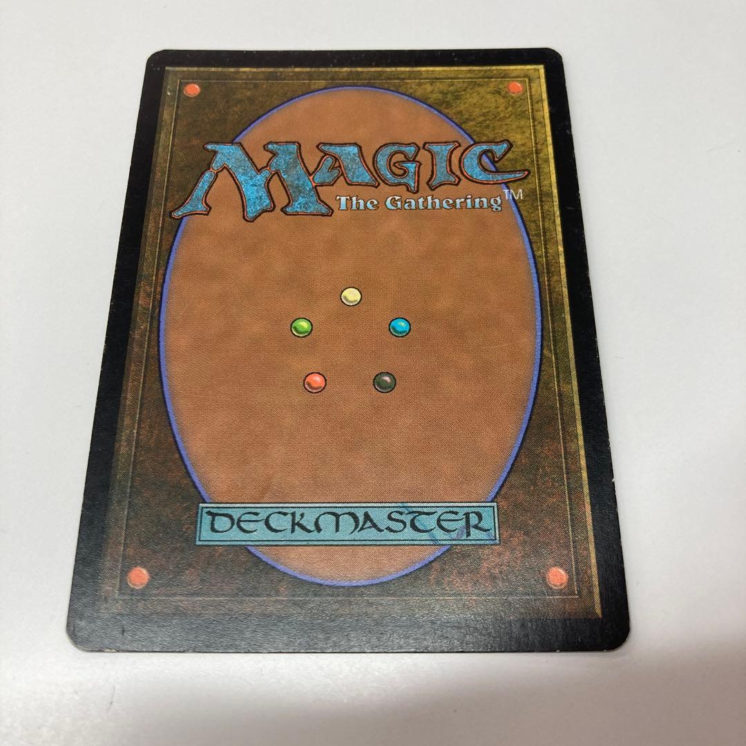 Mtg サイカトグ 日本語 foil