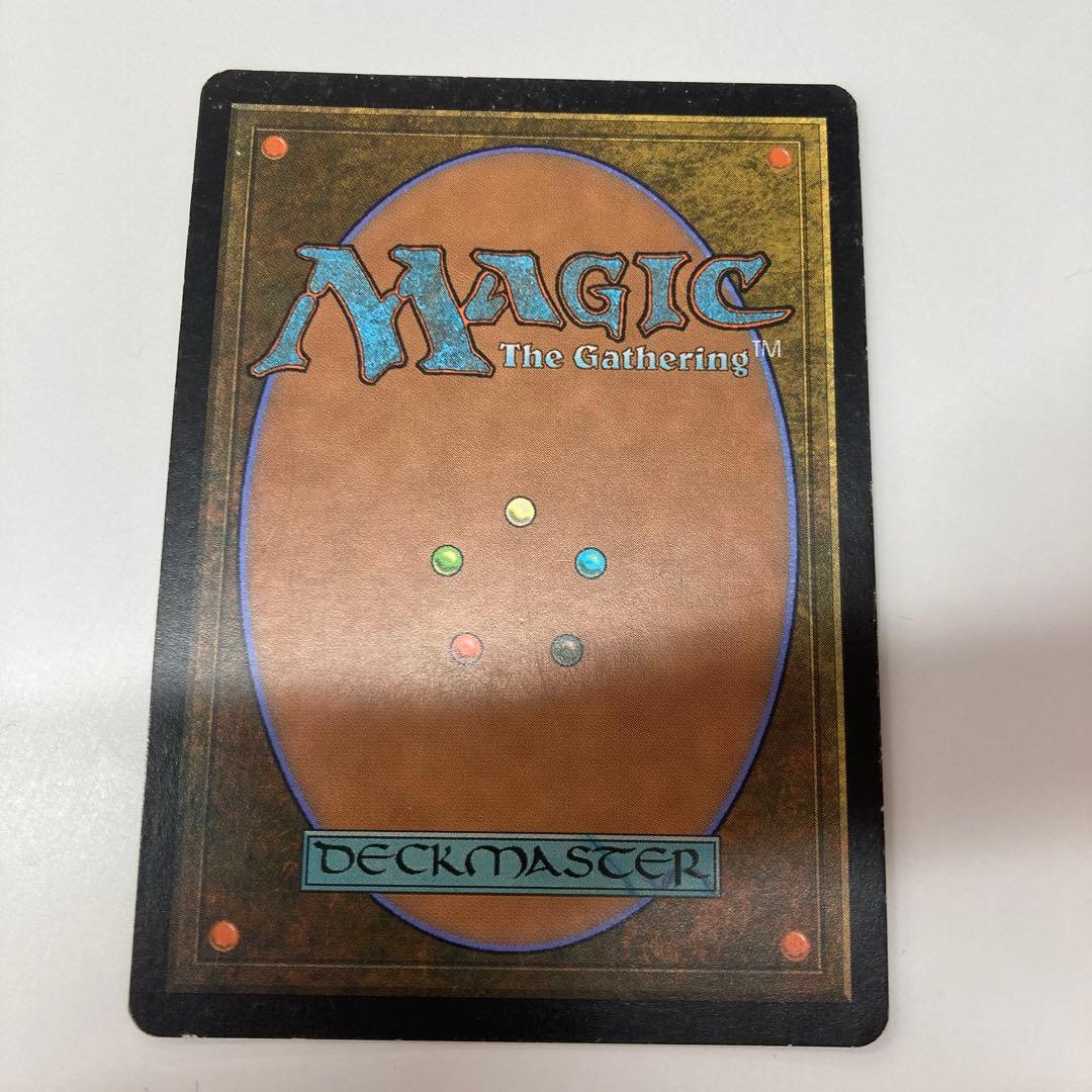 Mtg サイカトグ 日本語 foil