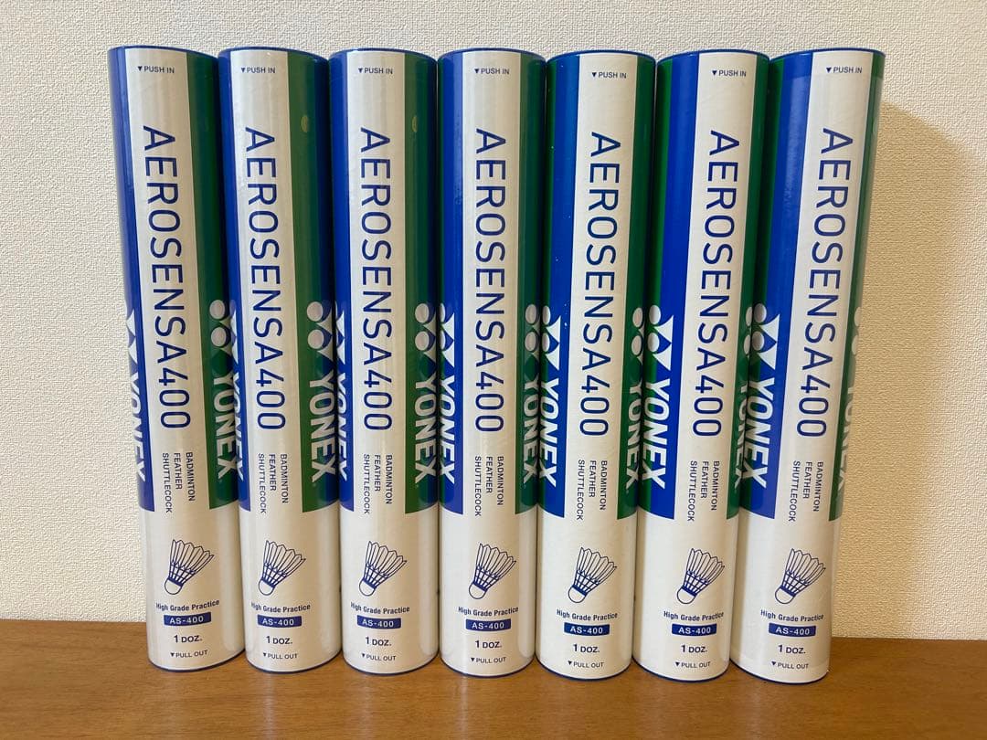 YONEX AEROSENSA400③④ バドミントンシャトル 1箱82球
