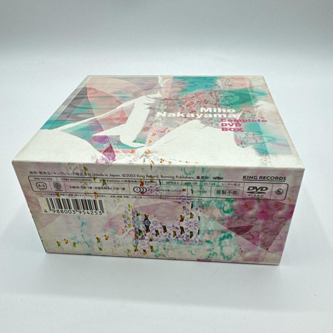 Miho Nakayama Complete DVD BOX 中山美穂