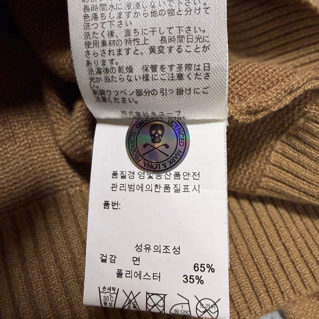 ほぼ未使用 マークアンドロナ 長袖ニット スカル ゴルフウェア L