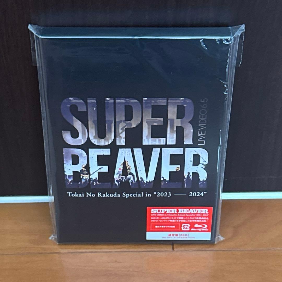SUPER BEAVER/LIVE VIDEO 6.5 Tokai No Ra…