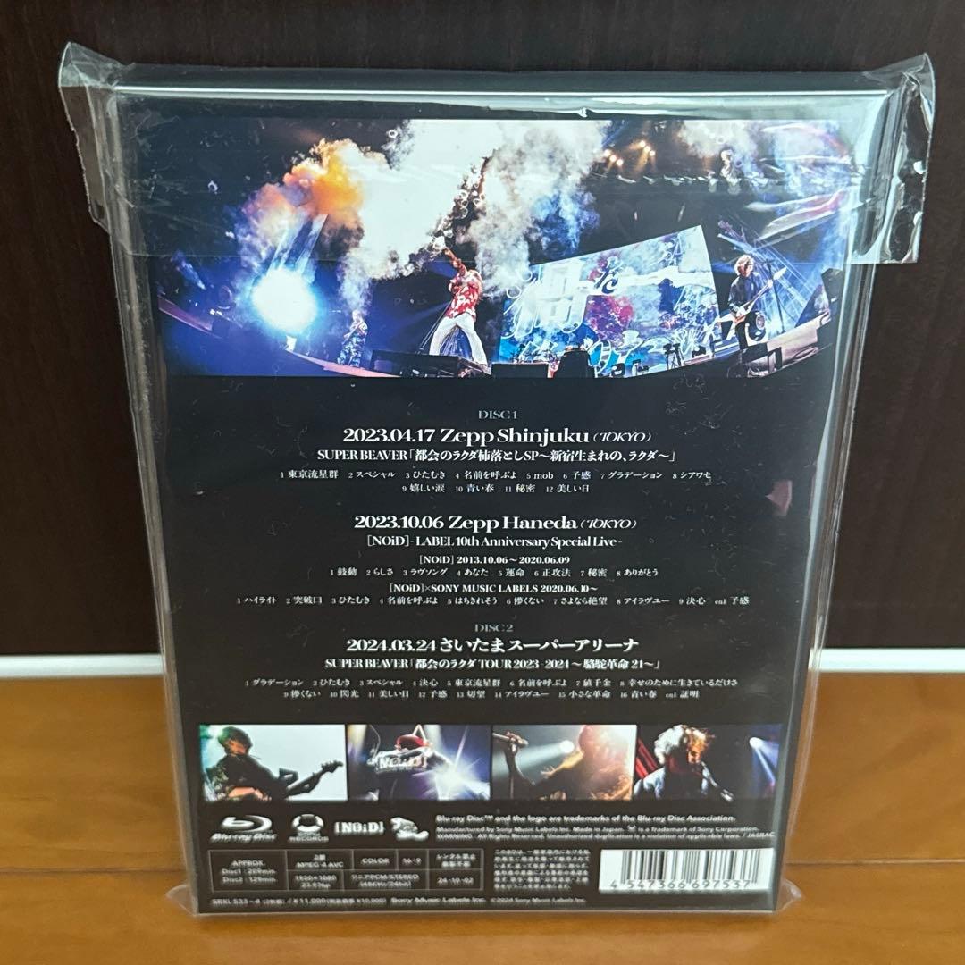 SUPER BEAVER/LIVE VIDEO 6.5 Tokai No Ra…