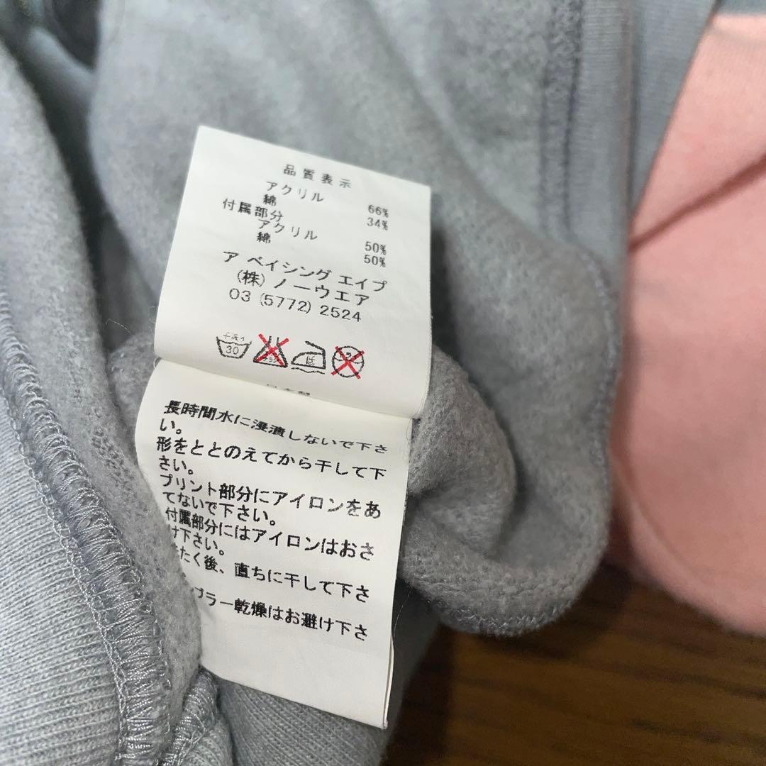A BATHING APE BAPE 90s ピンク　ダブルジップパーカー