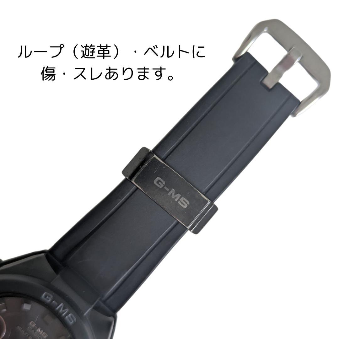 カシオ G-MS BABY-G MSG-W100G-1AJF 電波ソーラー