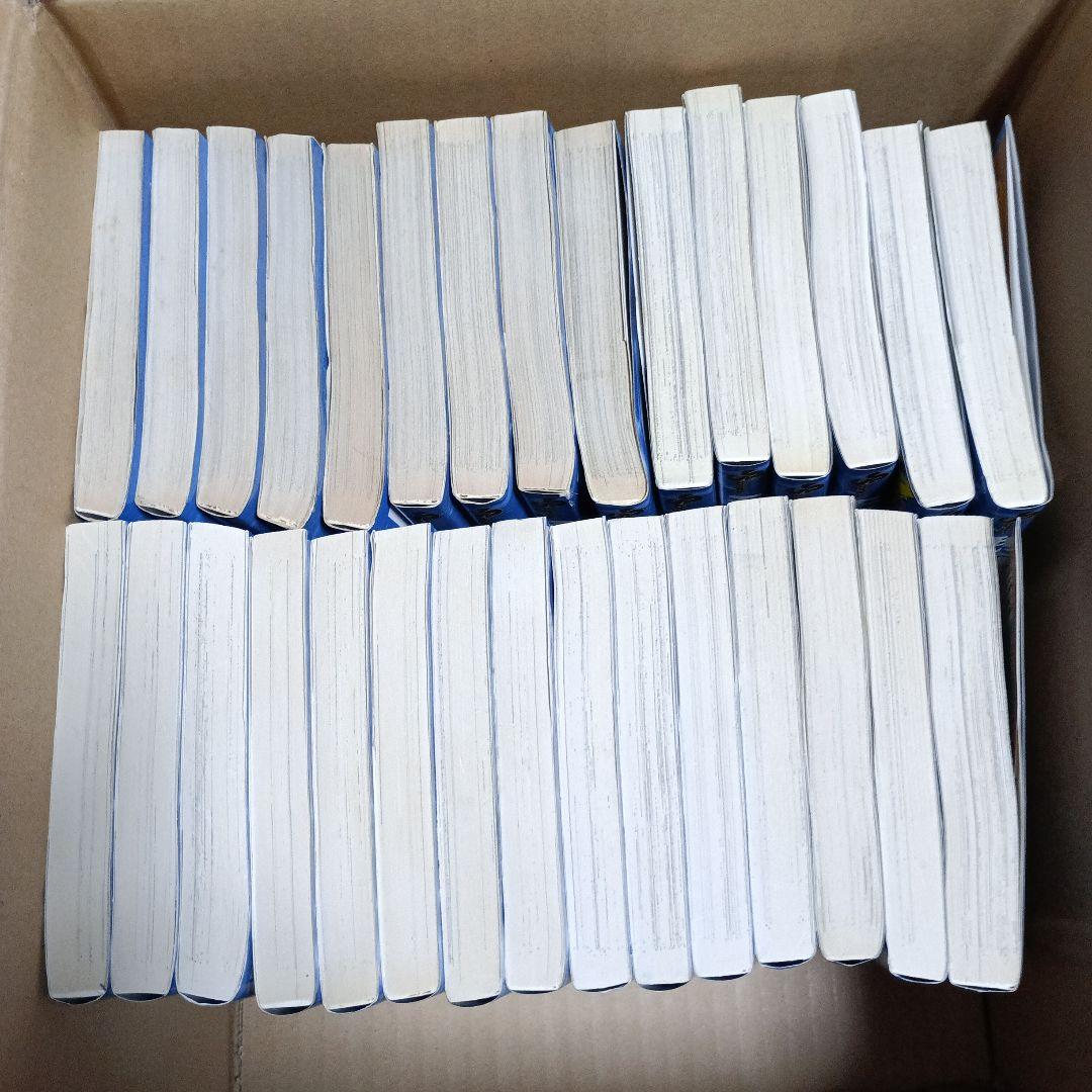 モンキーターン　全巻　セット