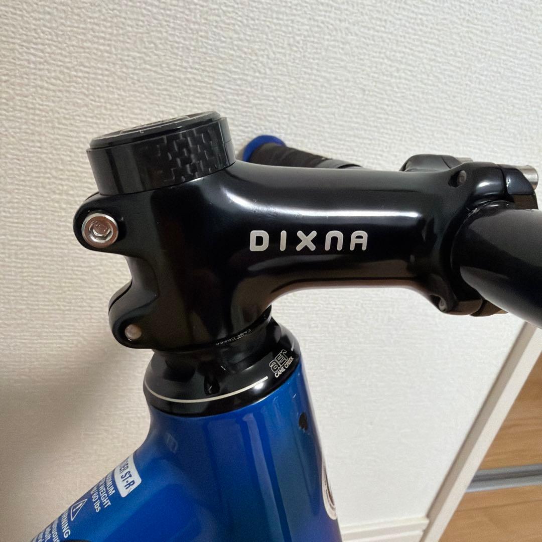STRIDER ST-R マッハビットv4