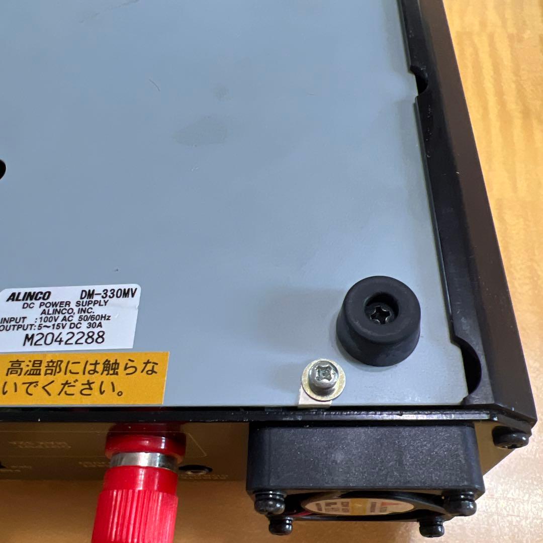 ALINCO MAX 32A 無線機器用安定化電源器 DM-330MV