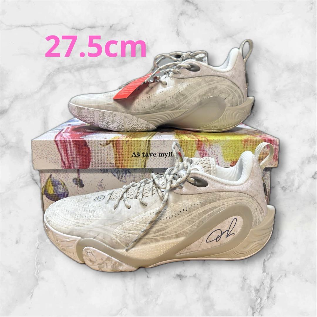 【新品未使用・即日発送】Li-ning DLO1