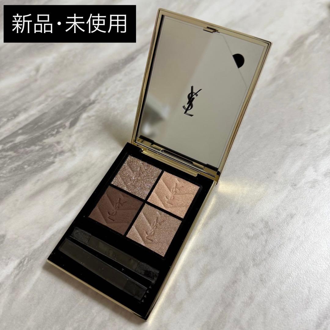 YSL イヴサンローラン クチュール ミニクラッチ アイシャドウ 100