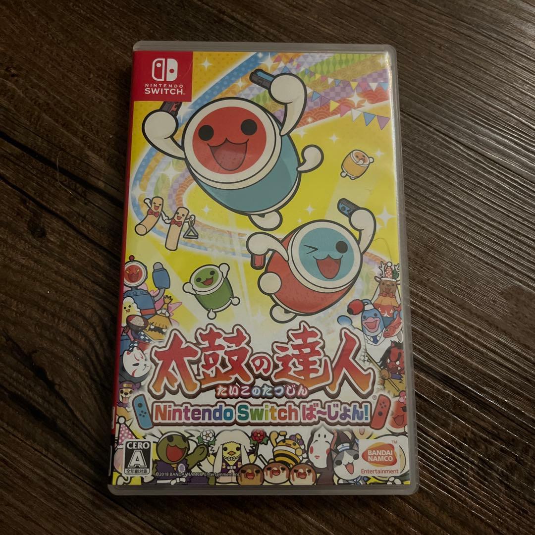 ⭐︎BEBEちゃん専用です⭐︎