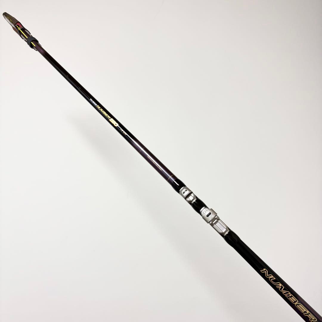 【美品♪フカセチヌ】NISSINナンバー磯1号450 4390