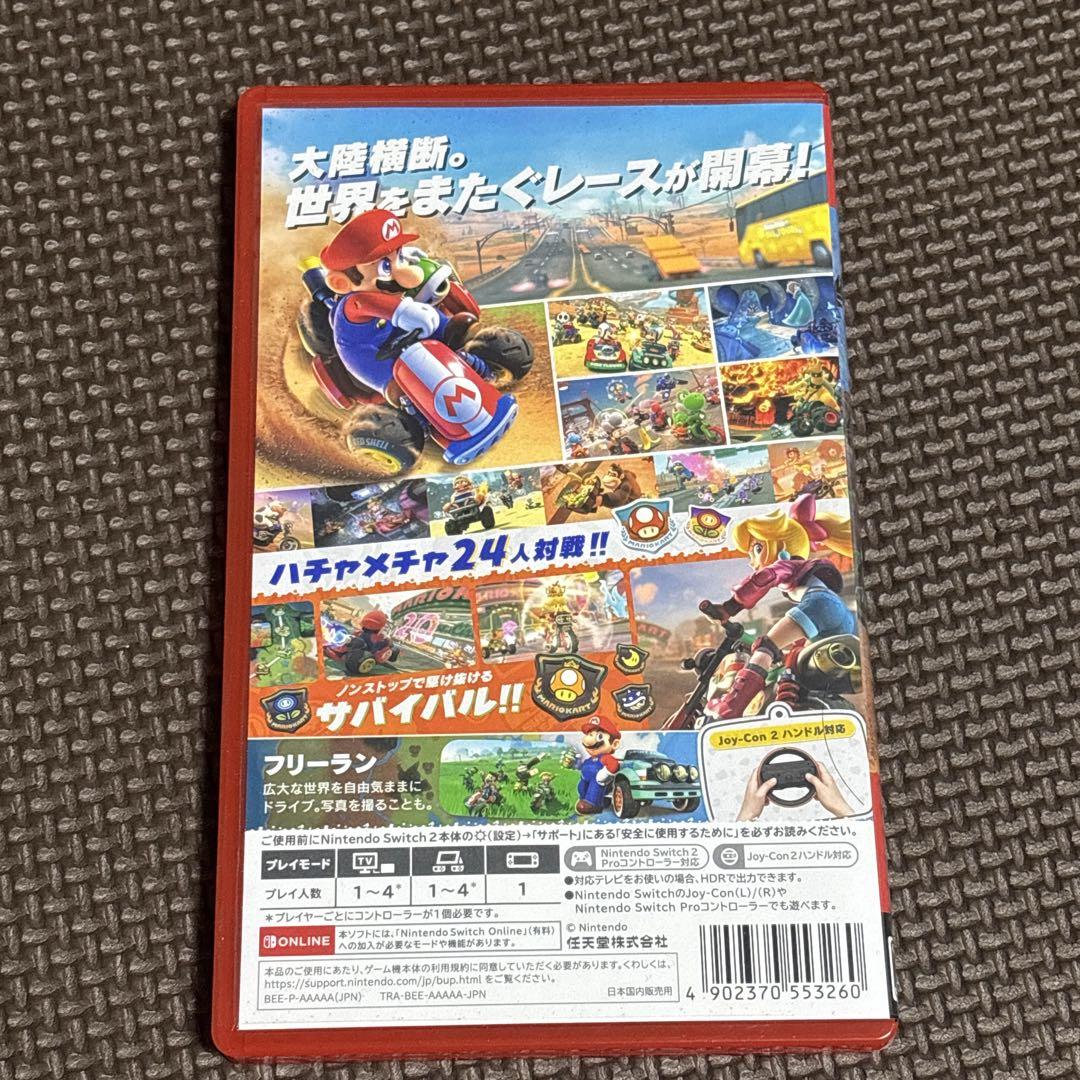【美品】マリオカートワールド【Nintendo Switch2】【箱付き】