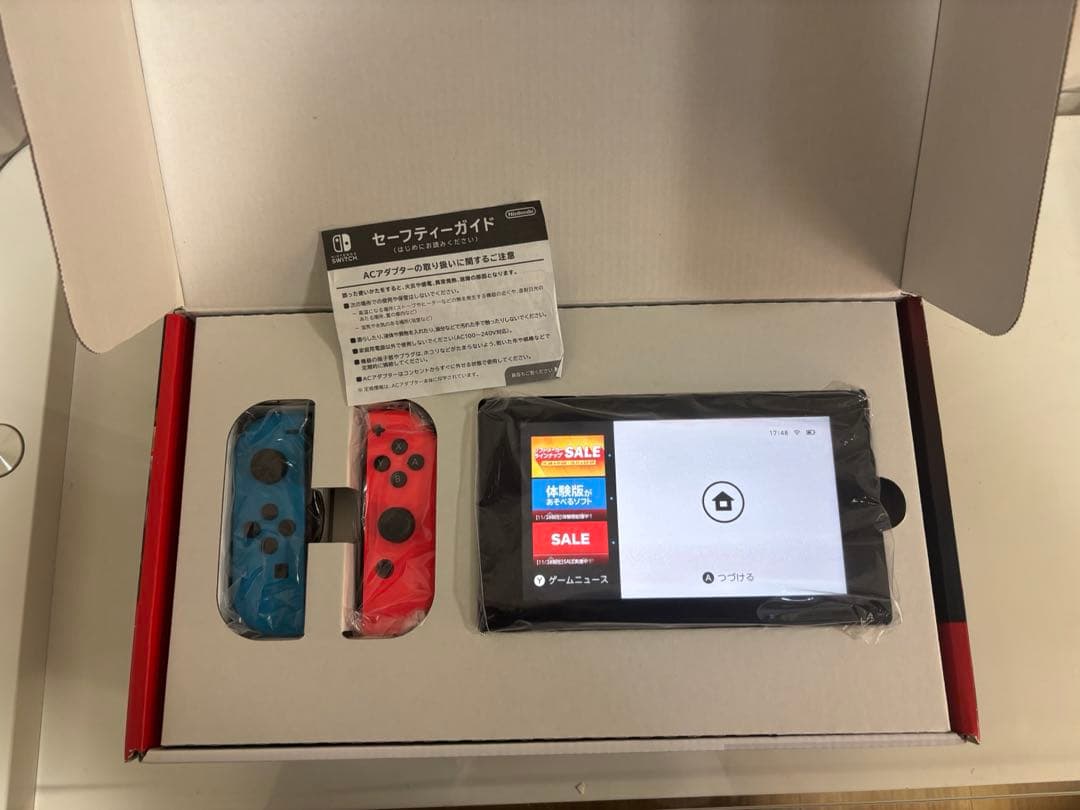Nintendo Switch 本体 ＋プロコン